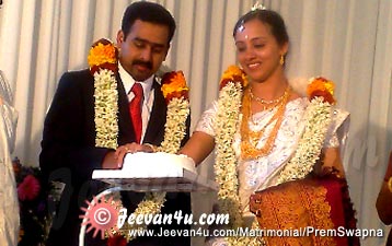 Prem Swapna Photos Marriage reception